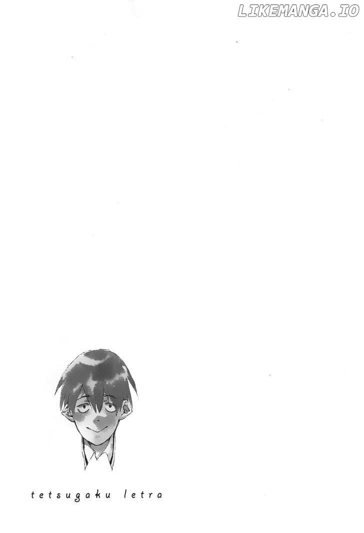 Tetsugaku Letra chapter 9 - page 31