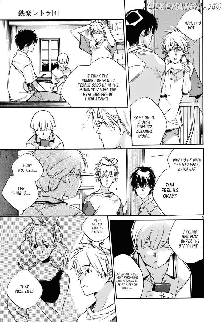 Tetsugaku Letra chapter 13 - page 11