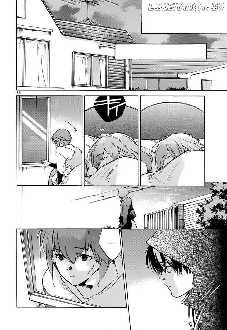 Tetsugaku Letra chapter 18 - page 25
