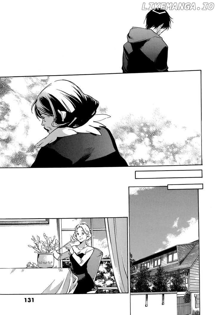 Tetsugaku Letra chapter 21 - page 23