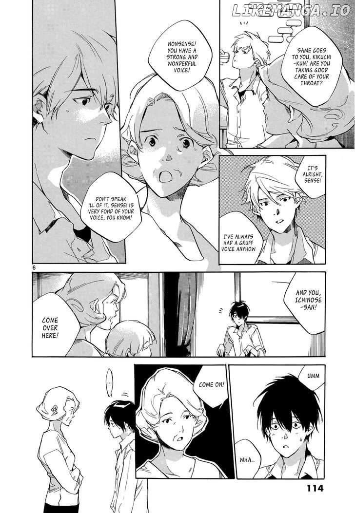 Tetsugaku Letra chapter 21 - page 6