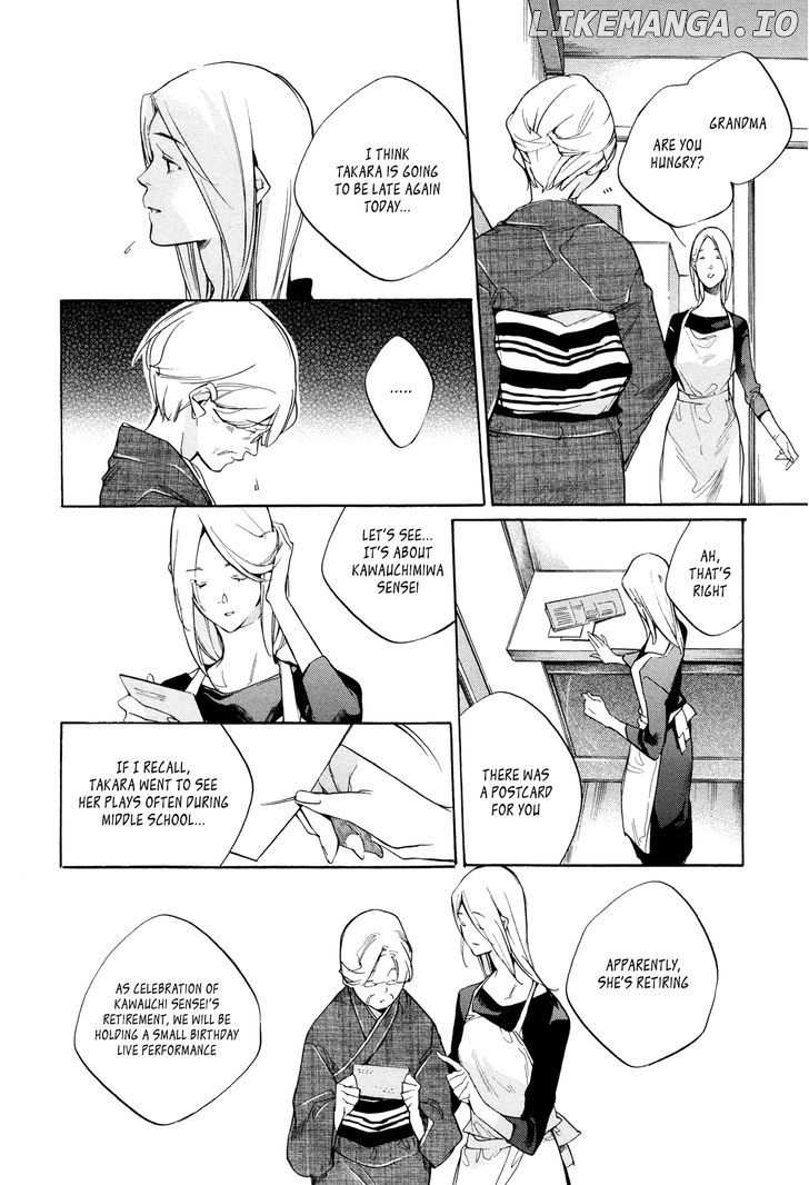 Tetsugaku Letra chapter 24 - page 12