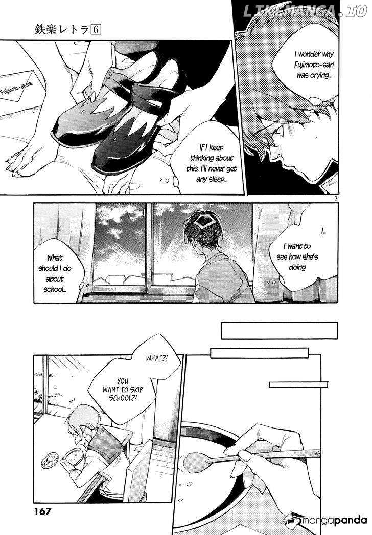 Tetsugaku Letra chapter 27 - page 3