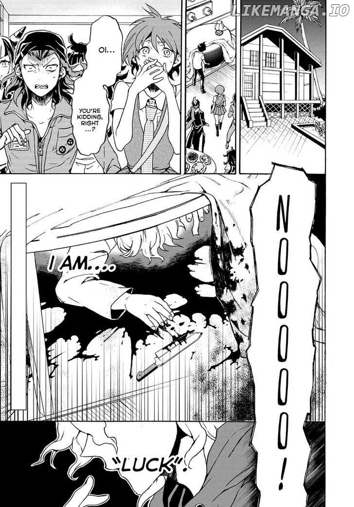 Super Danganronpa 2 - Komaeda Nagito no Kouun to Kibou to Zetsubou chapter 1 - page 1