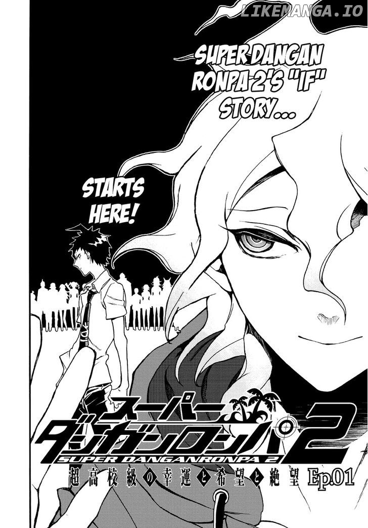 Super Danganronpa 2 - Komaeda Nagito no Kouun to Kibou to Zetsubou chapter 1 - page 2