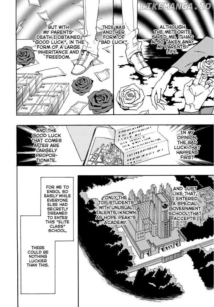 Super Danganronpa 2 - Komaeda Nagito no Kouun to Kibou to Zetsubou chapter 1 - page 5