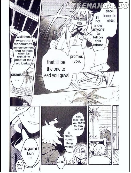 Super Danganronpa 2 - Komaeda Nagito no Kouun to Kibou to Zetsubou chapter 2 - page 16
