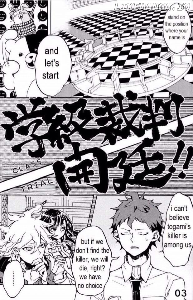 Super Danganronpa 2 - Komaeda Nagito no Kouun to Kibou to Zetsubou chapter 5 - page 3
