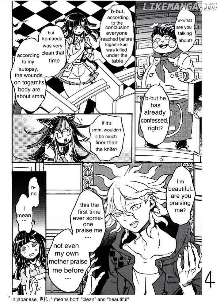 Super Danganronpa 2 - Komaeda Nagito no Kouun to Kibou to Zetsubou chapter 6 - page 4