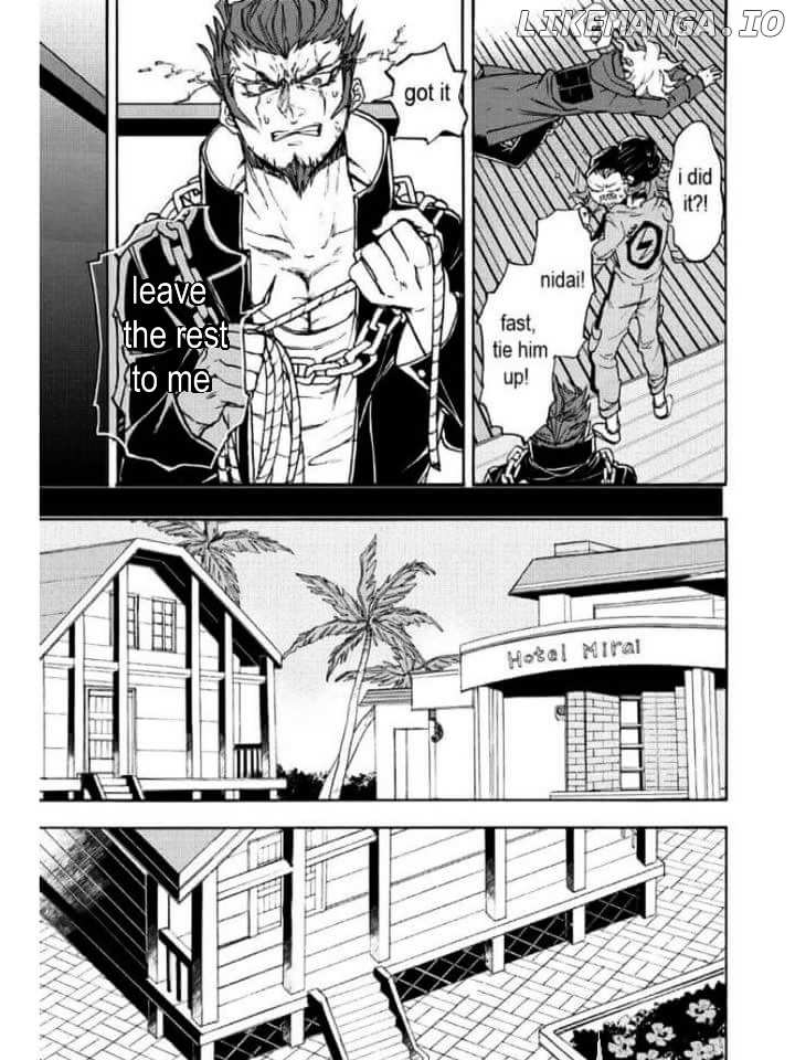 Super Danganronpa 2 - Komaeda Nagito no Kouun to Kibou to Zetsubou chapter 9 - page 4