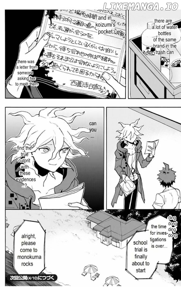 Super Danganronpa 2 - Komaeda Nagito no Kouun to Kibou to Zetsubou chapter 11 - page 20