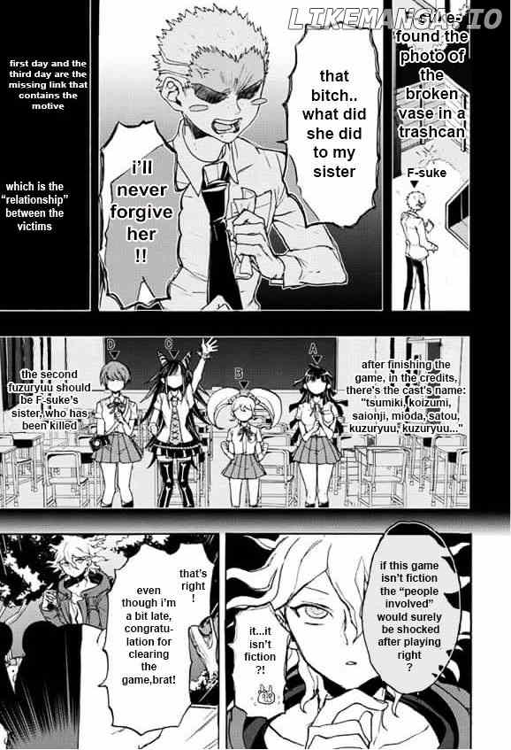 Super Danganronpa 2 - Komaeda Nagito no Kouun to Kibou to Zetsubou chapter 11 - page 5