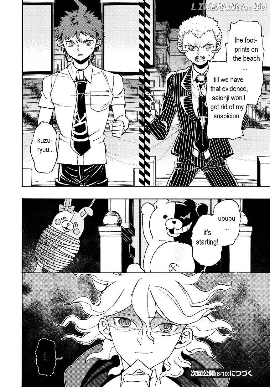 Super Danganronpa 2 - Komaeda Nagito no Kouun to Kibou to Zetsubou chapter 12 - page 14