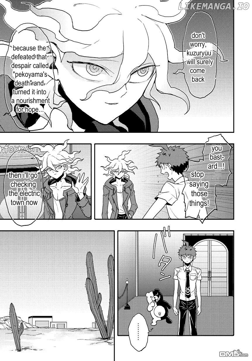 Super Danganronpa 2 - Komaeda Nagito no Kouun to Kibou to Zetsubou chapter 16 - page 6