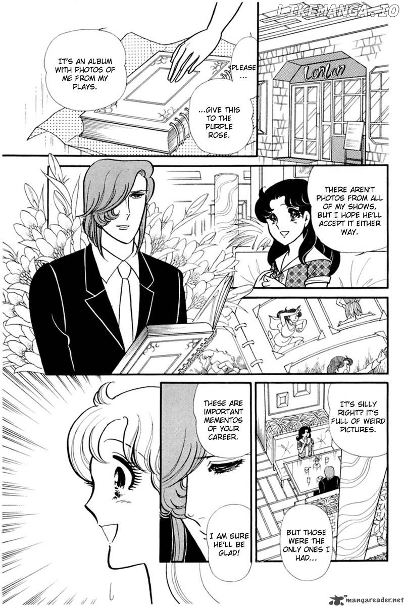 Glass No Kamen chapter 29 - page 157