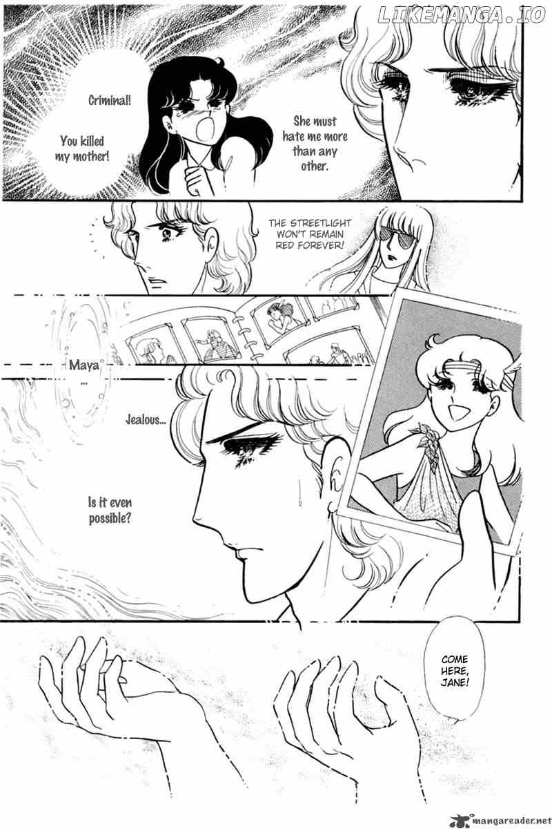 Glass No Kamen chapter 29 - page 181