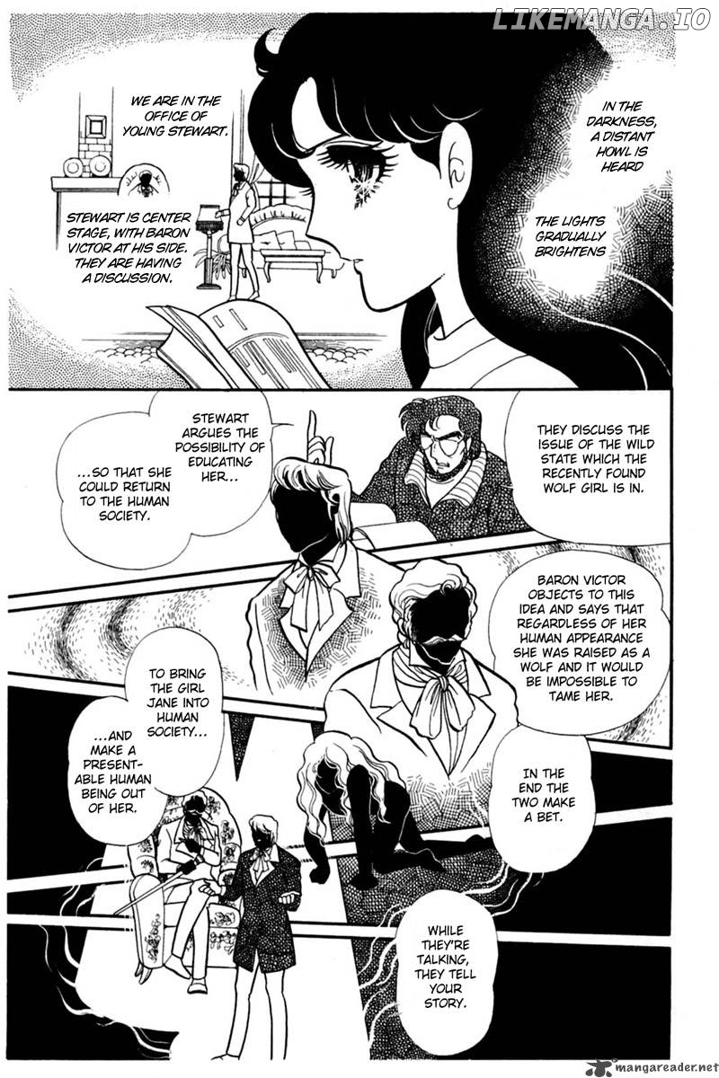 Glass No Kamen chapter 29 - page 48