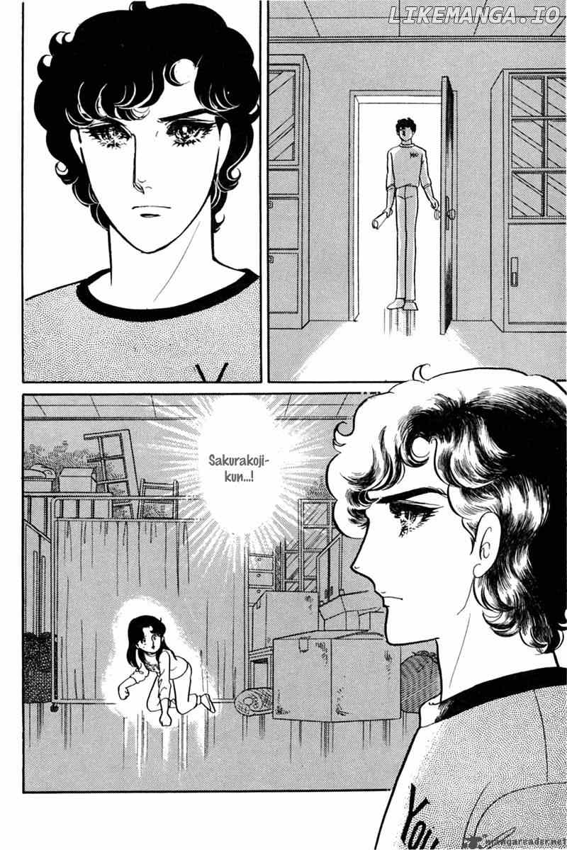 Glass No Kamen chapter 29 - page 69