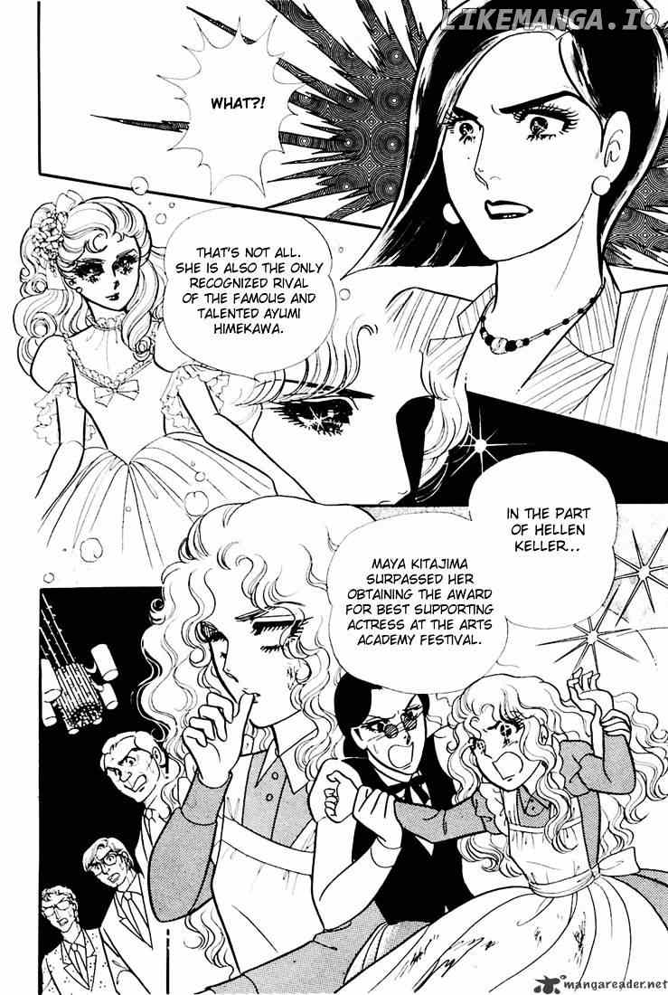 Glass No Kamen chapter 30 - page 107