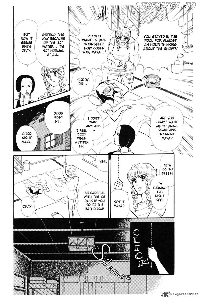 Glass No Kamen chapter 31 - page 53