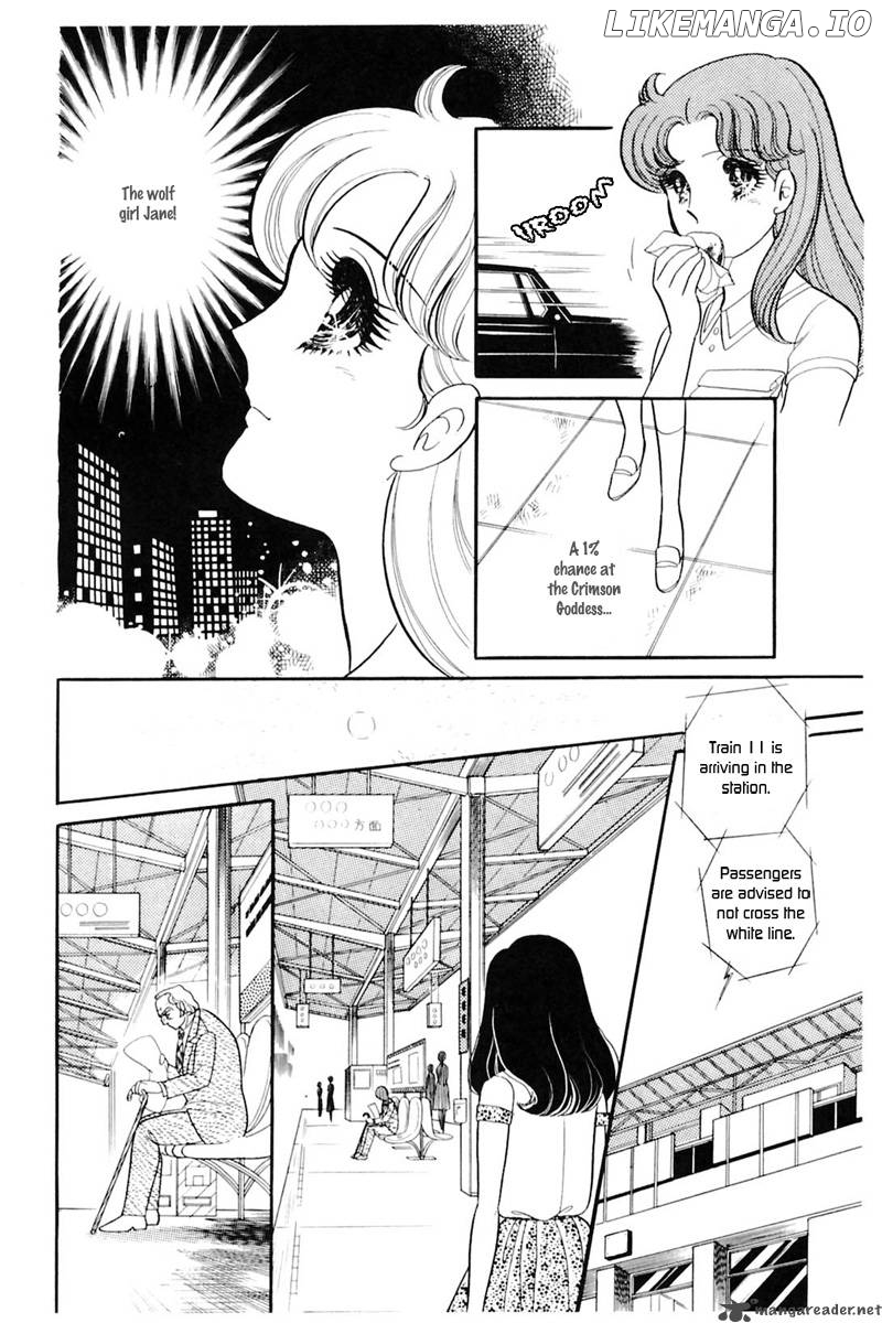 Glass No Kamen chapter 31 - page 57