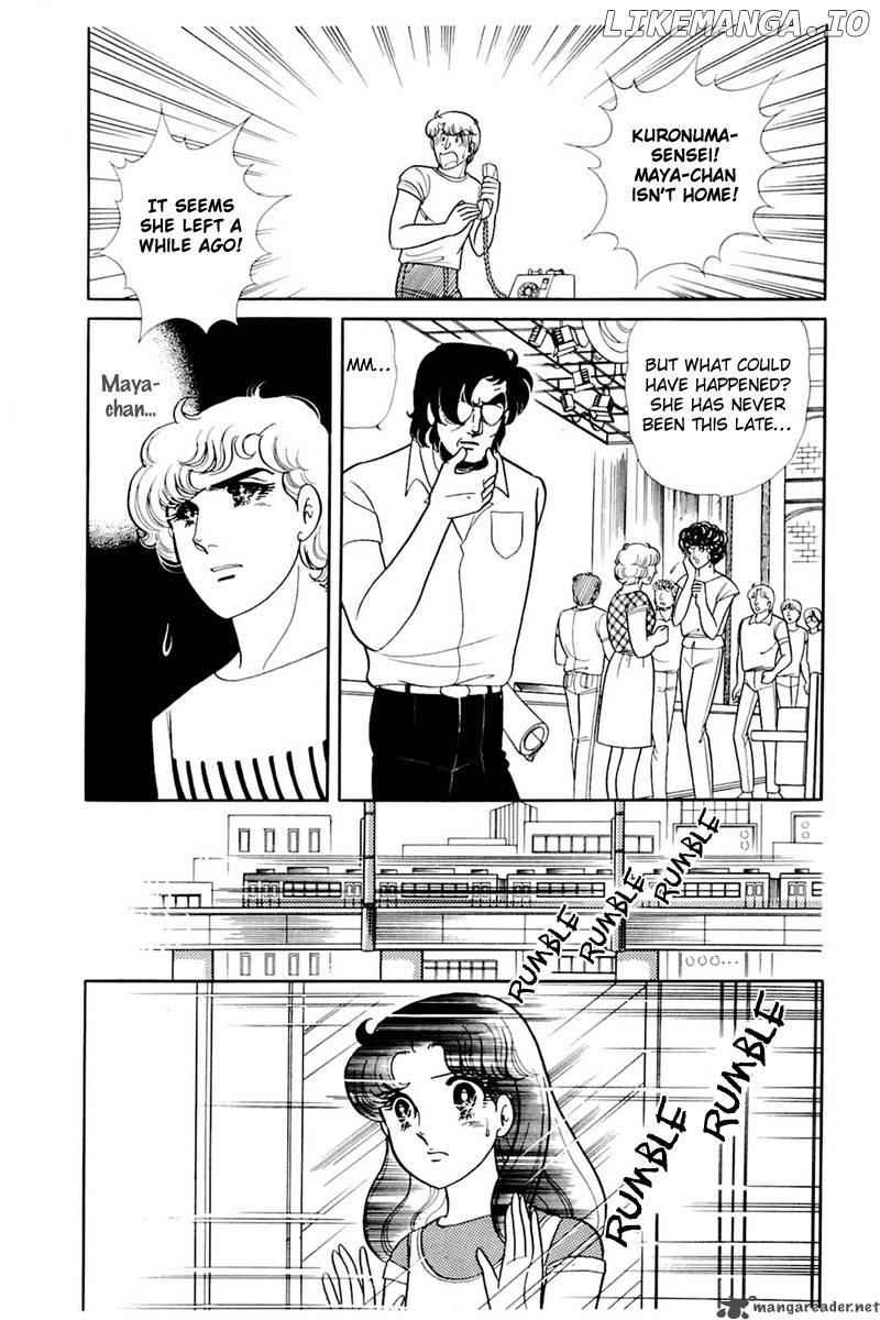 Glass No Kamen chapter 31 - page 78