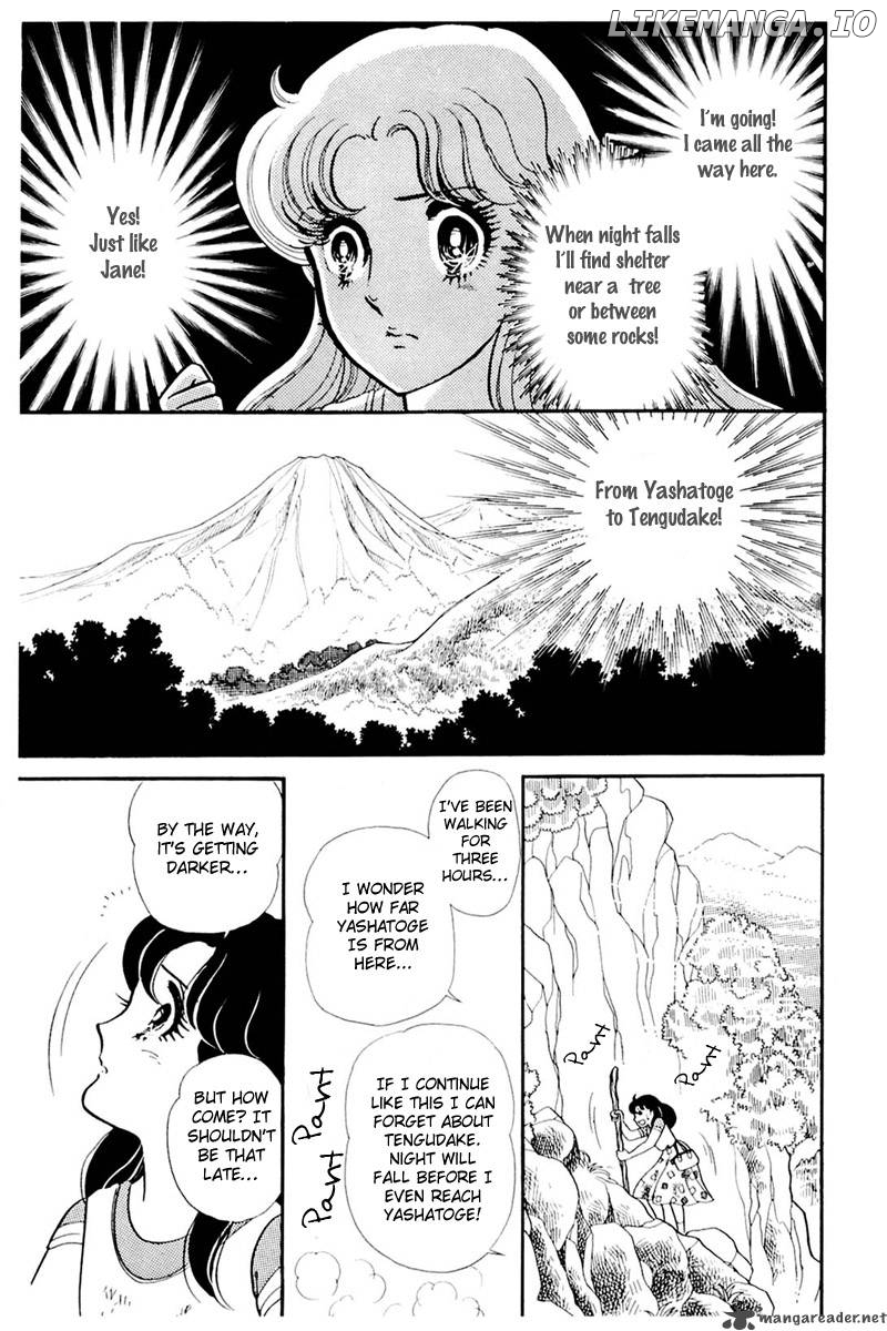 Glass No Kamen chapter 31 - page 93