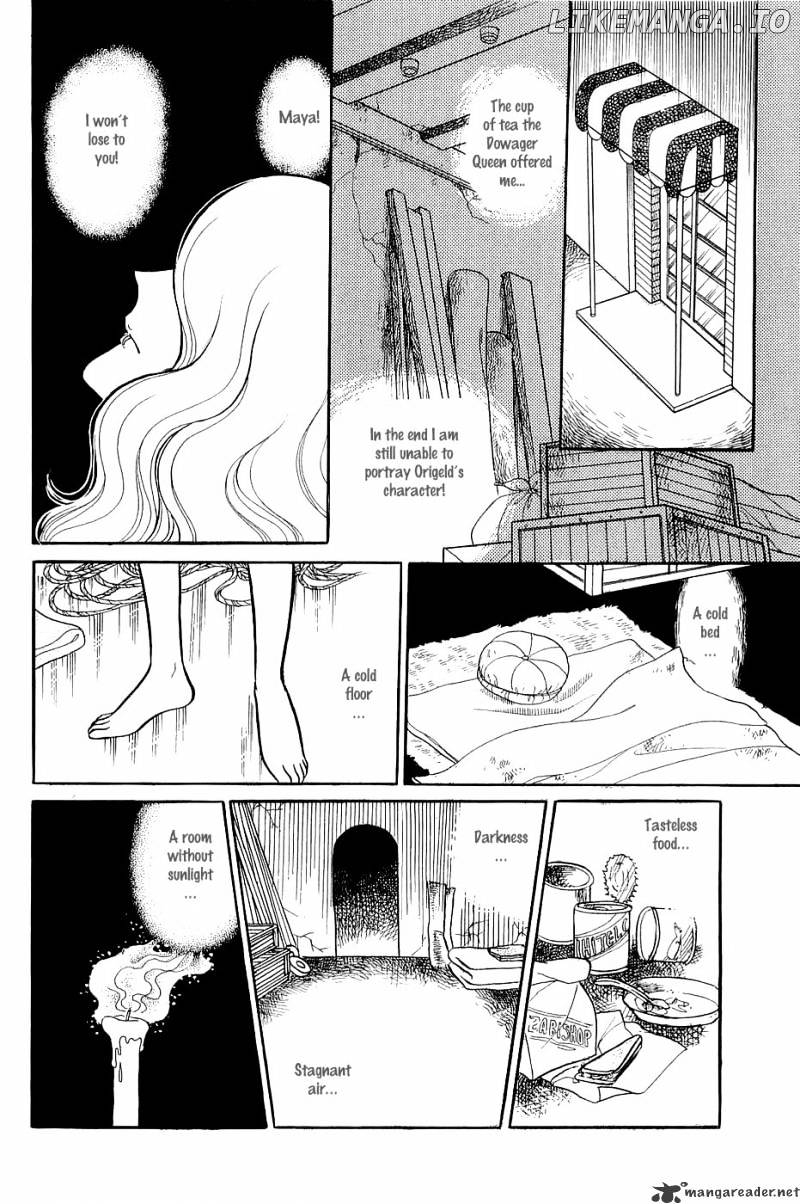 Glass No Kamen chapter 24 - page 141