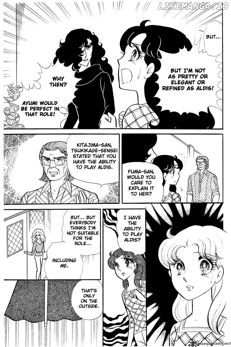 Glass No Kamen chapter 24 - page 162