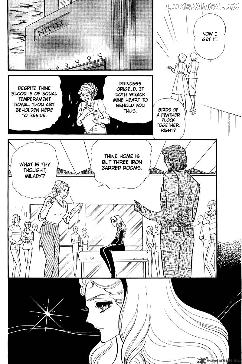 Glass No Kamen chapter 24 - page 65