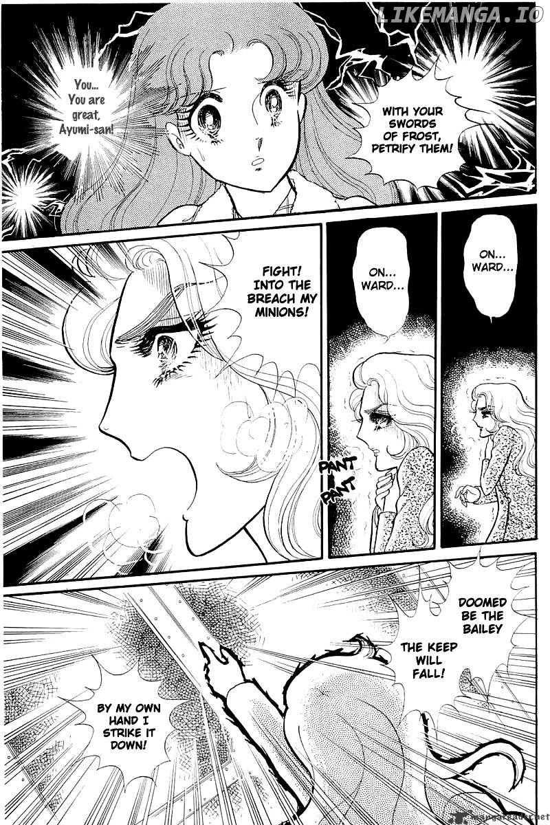 Glass No Kamen chapter 25 - page 185