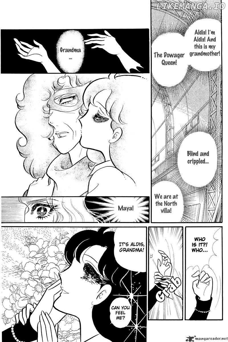 Glass No Kamen chapter 25 - page 64