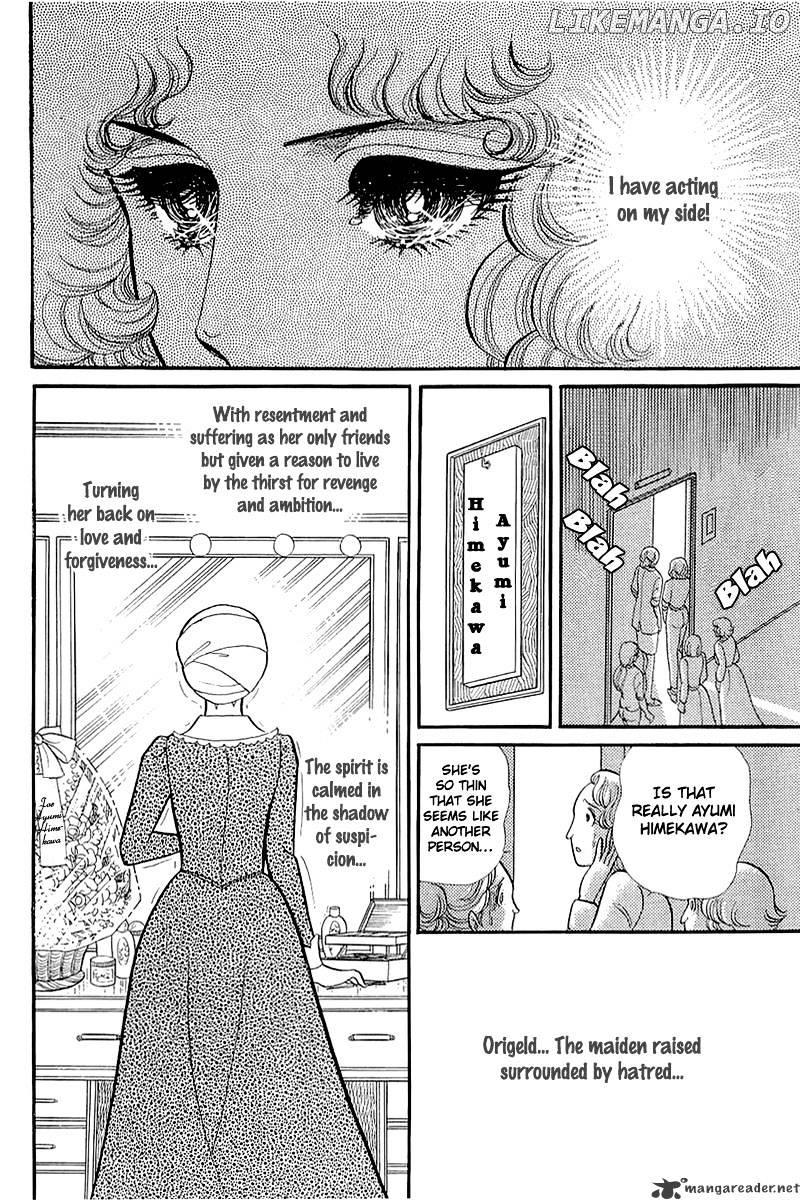 Glass No Kamen chapter 25 - page 89