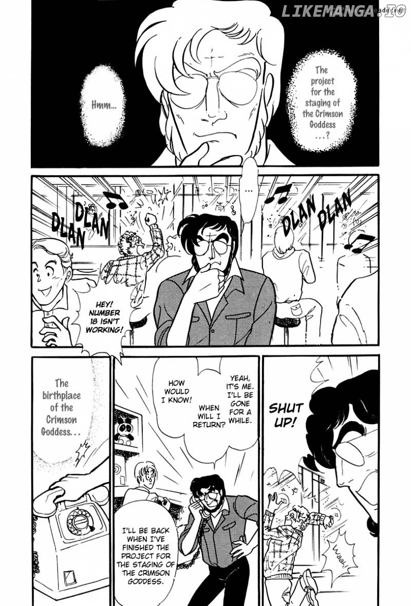 Glass No Kamen chapter 54 - page 13