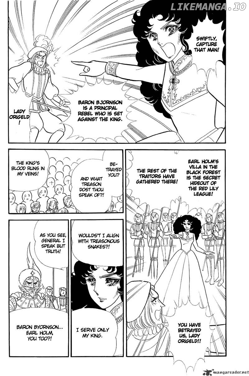 Glass No Kamen chapter 26 - page 25