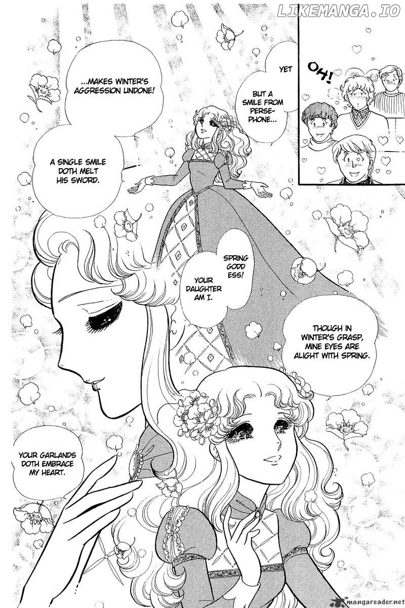 Glass No Kamen chapter 26 - page 7