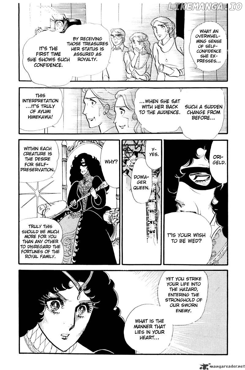 Glass No Kamen chapter 26 - page 76