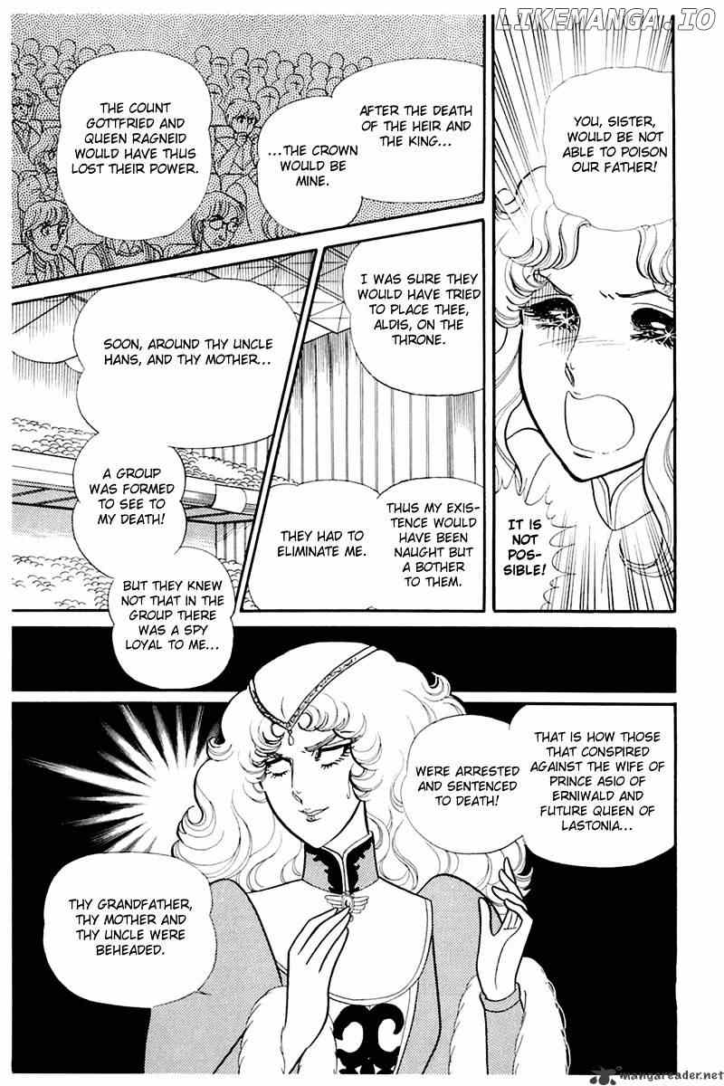 Glass No Kamen chapter 27 - page 115