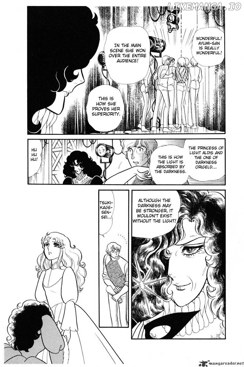 Glass No Kamen chapter 27 - page 129