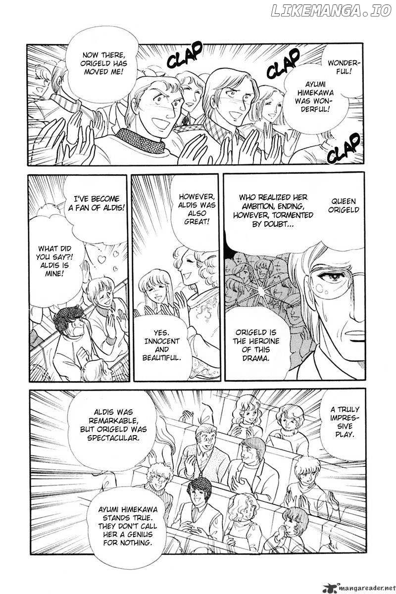 Glass No Kamen chapter 27 - page 164