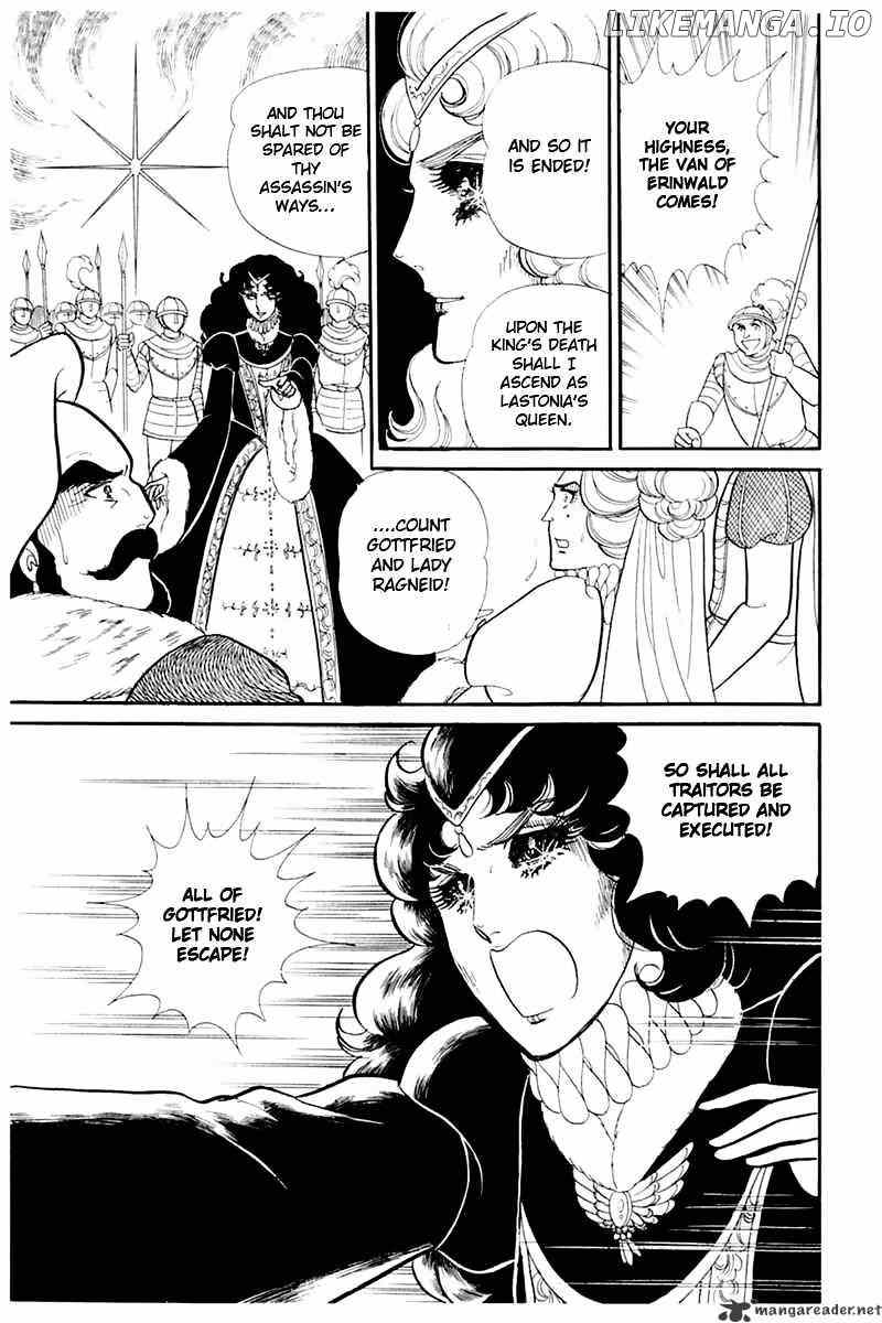 Glass No Kamen chapter 27 - page 25