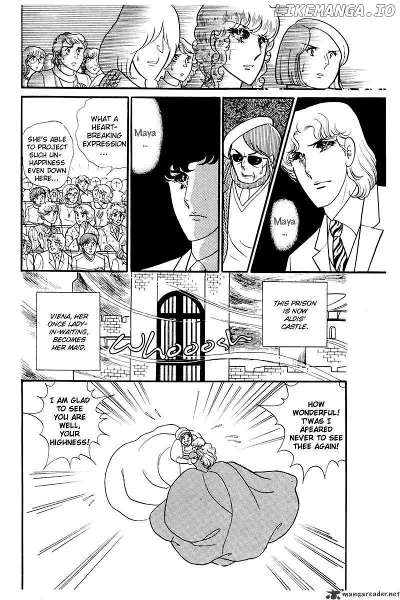 Glass No Kamen chapter 27 - page 32