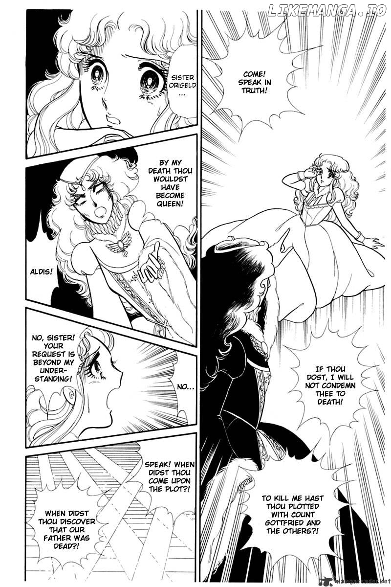 Glass No Kamen chapter 27 - page 48