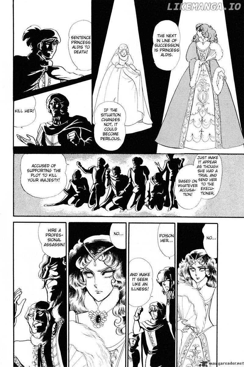 Glass No Kamen chapter 27 - page 72