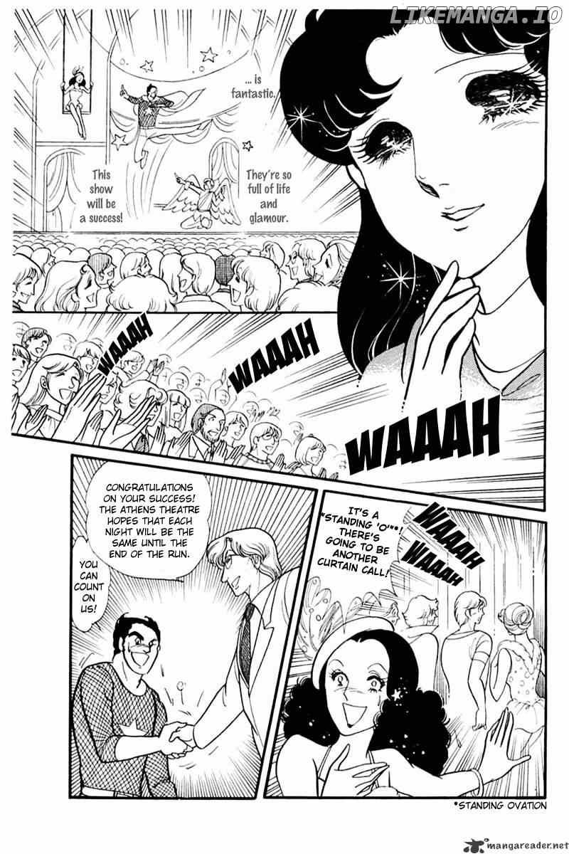 Glass No Kamen chapter 28 - page 98