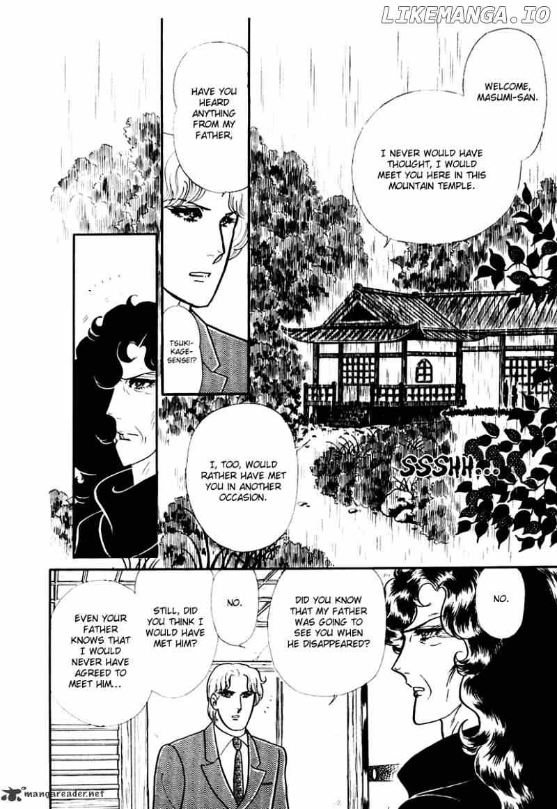 Glass No Kamen chapter 61 - page 8