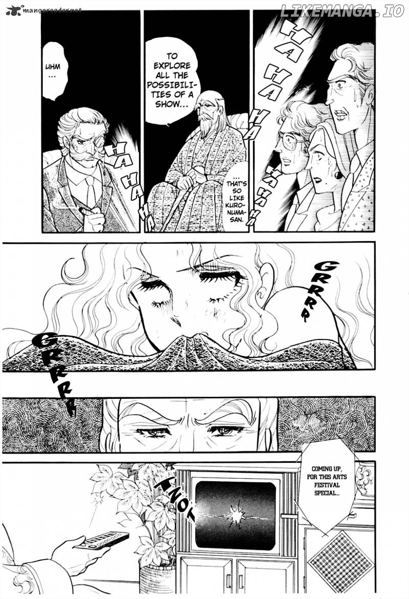 Glass No Kamen chapter 42 - page 24