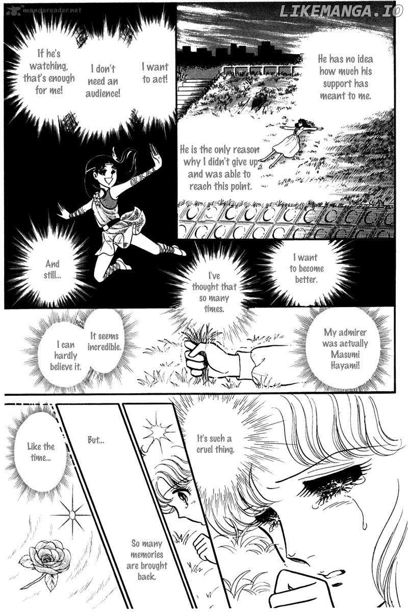 Glass No Kamen chapter 47 - page 33