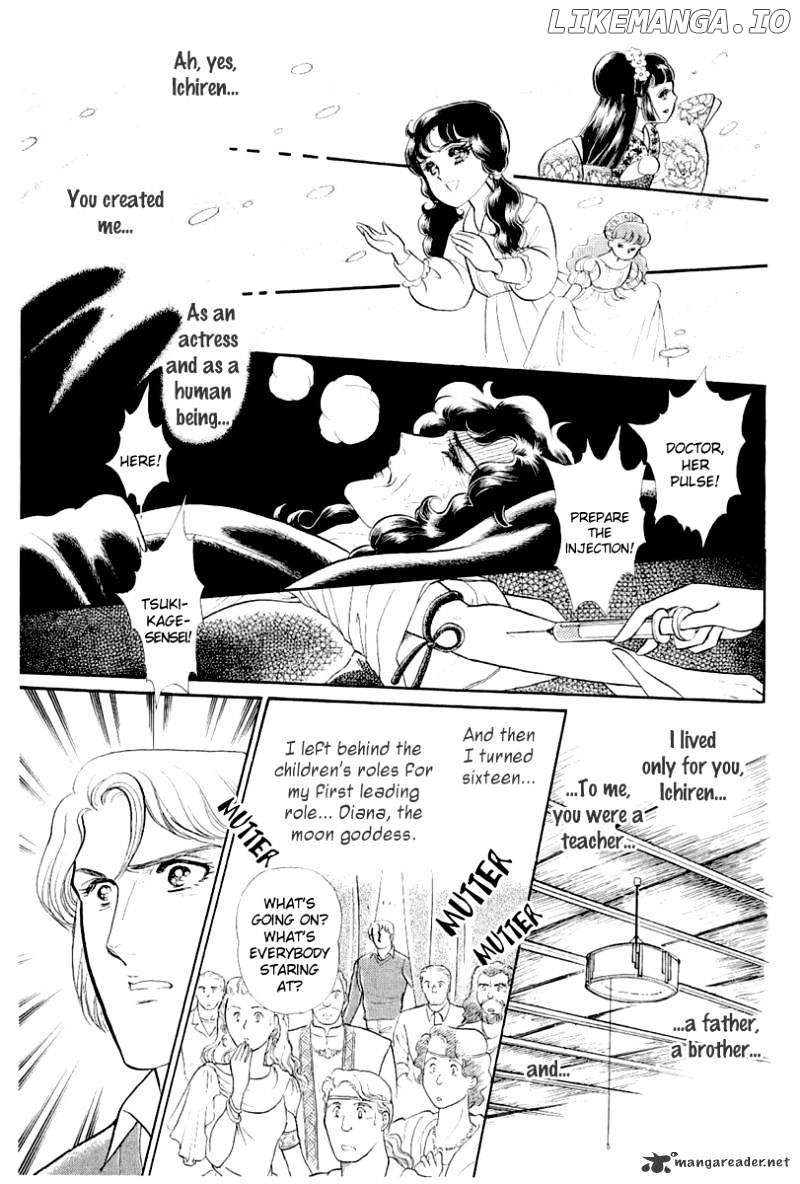 Glass No Kamen chapter 68 - page 14