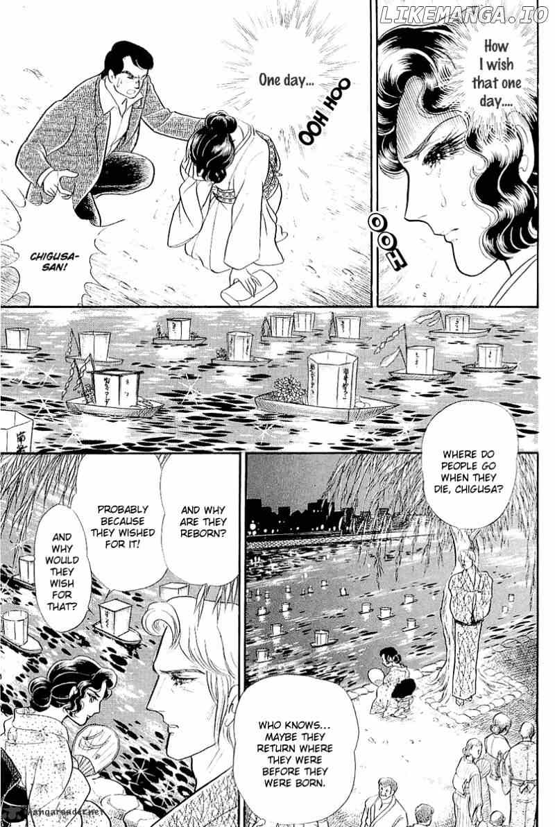 Glass No Kamen chapter 70 - page 20